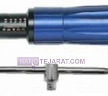 ترکمتر پیچ گوشتی ترکمتر پیچ گوشتی